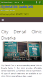 Mobile Screenshot of citydental.co.in